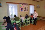 Изображение 003