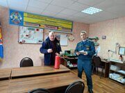 IMG20240131092518