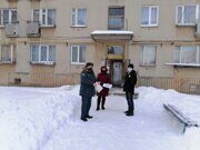IMG_20220203_140830