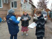 IMG-20211018-WA0006