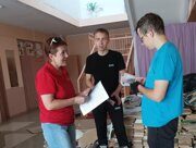 IMG_20240716_114411