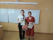 IMG_20210519_085703