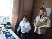 IMG_20230410_105736