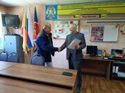 IMG20240816105441