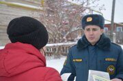 Изображение 032