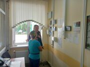 IMG-20230712-WA0003