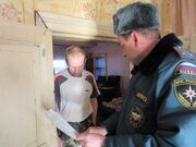IMG_7509