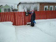 IMG_20220206_103328_BURST1