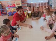 IMG_20240626_092345