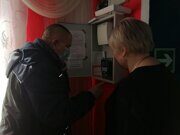 IMG_20220216_120346