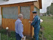 IMG_20210812_093432