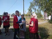 IMG-20190906-WA0009