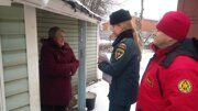 IMG_20200129_144126