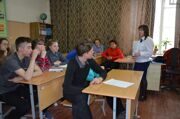 Изображение 049