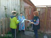 IMG-20210514-WA0020