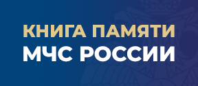 kniga-pam-2