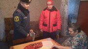IMG_20200129_151710