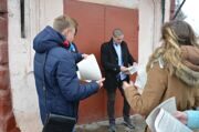Изображение 027