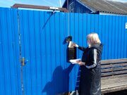 IMG_20230417_121125