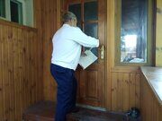 IMG-20190906-WA0005