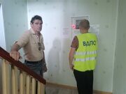 IMG_20230707_110302