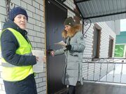 IMG_20240228_111156