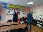 IMG20240131092529