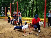 IMG_20190521_132816