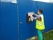 IMG_20210514_140703_BURST1