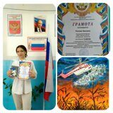 IMG-20230316-WA0008