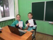 Изображение 002