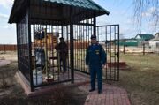 Изображение 003
