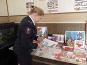 IMG_4308