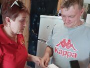 IMG_20240628_111017