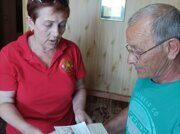 IMG_20240628_131410