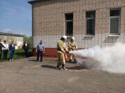 IMG-20230427-WA0031