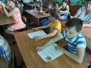 IMG_20190607_094211