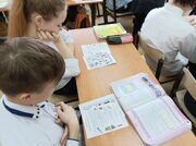 IMG_20230210_100832
