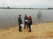 IMG-20210514-WA0037