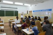 Изображение 045
