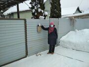 IMG_20220206_103510_BURST1