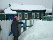 IMG_20220206_102952