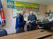 IMG20240816105434