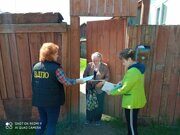 IMG-20210514-WA0018
