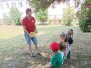 IMG_20240716_111122