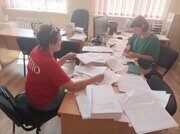 IMG_20240717_113410