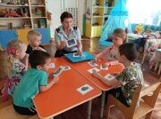 IMG_20230412_093853