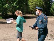 IMG-20210724-WA0007