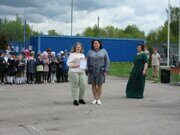 IMG_3395