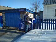 IMG_20210303_145059